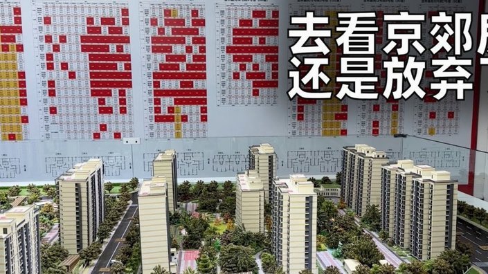 如何在分期乐提取现金？