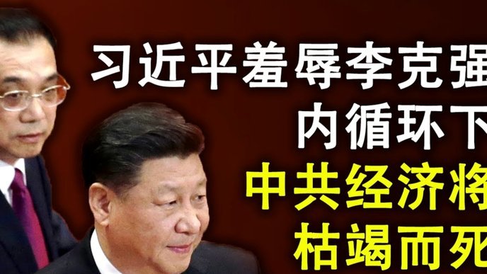 分期乐怎么去取现