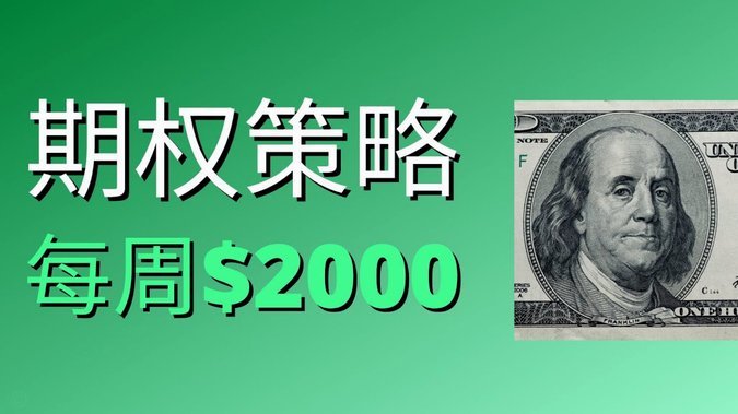 得物点券获取全指南