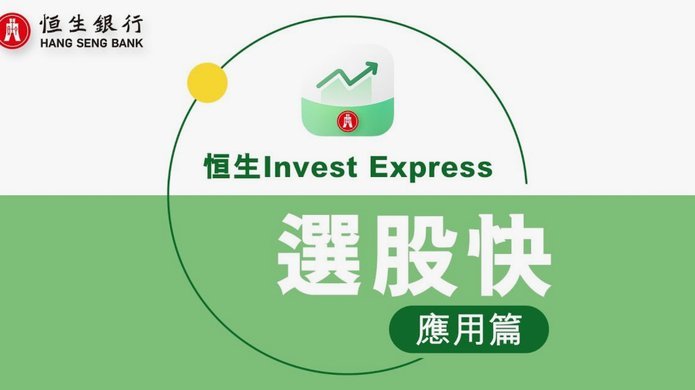 得物怎么冲点券