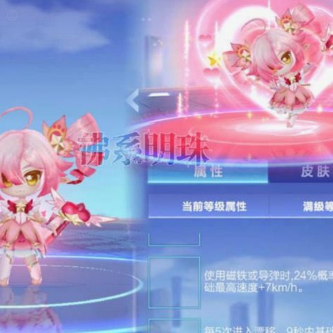 得物怎么冲点券