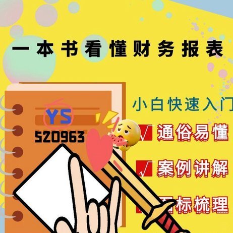 鹿优选先享卡回收