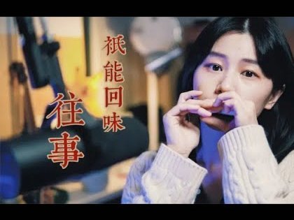 鹿优选先享卡回收
