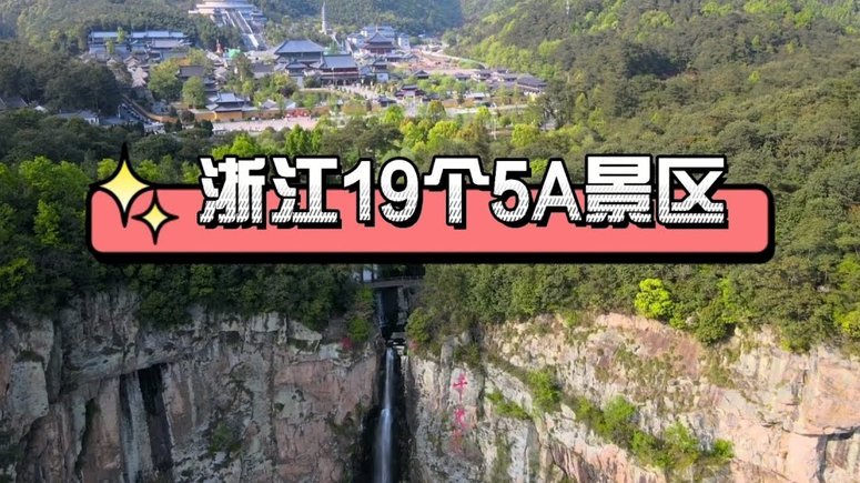 鹿优选8000借款到账需多久