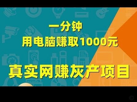 花呗套钱：不止是“套取”之道
