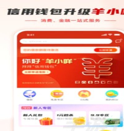 信用卡套现手续费：高成本背后隐藏的金融逻辑与风险