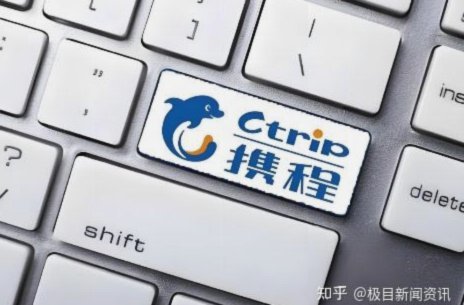拿去花可以提现么