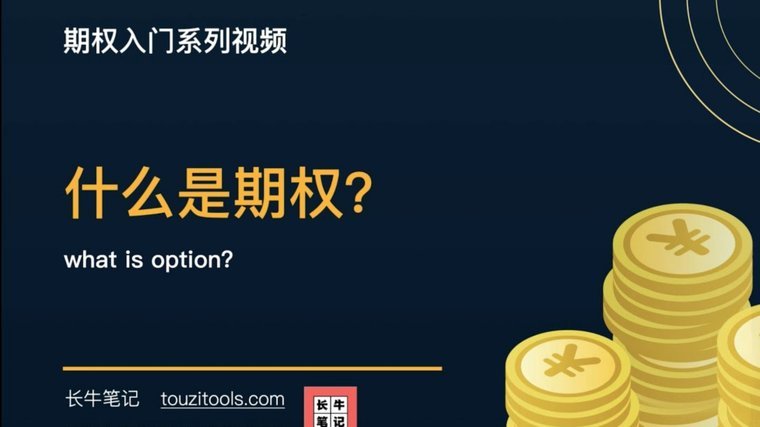 提升分期乐额度的策略揭秘
