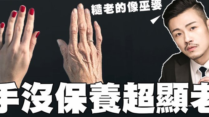 套现花呗的手续费 套现多少