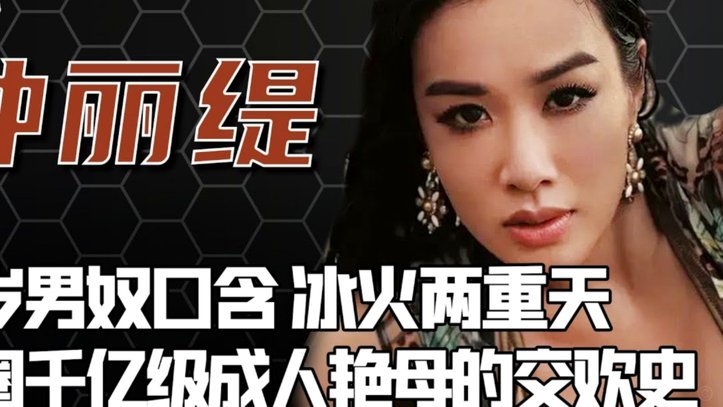 套现花呗的手续费 套现多少