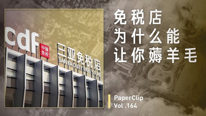 羊小咩额度套现必看：如何合规、避免风险