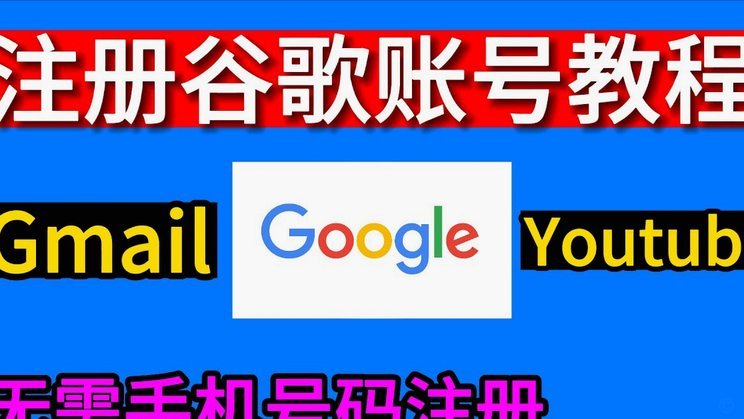 得物账号如何安全注销