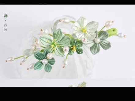 如何合理提升花呗额度