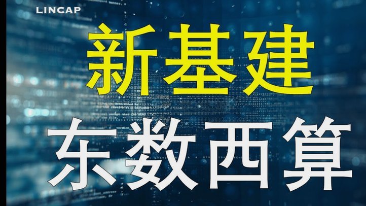 便利套是什么东西啊