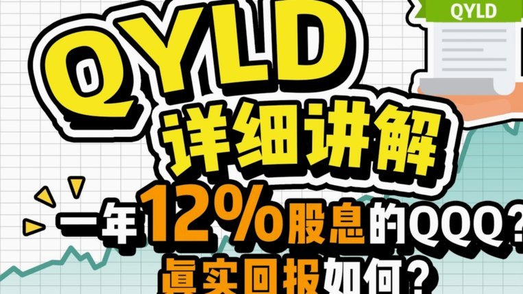得物额度取现：如何合理使用？