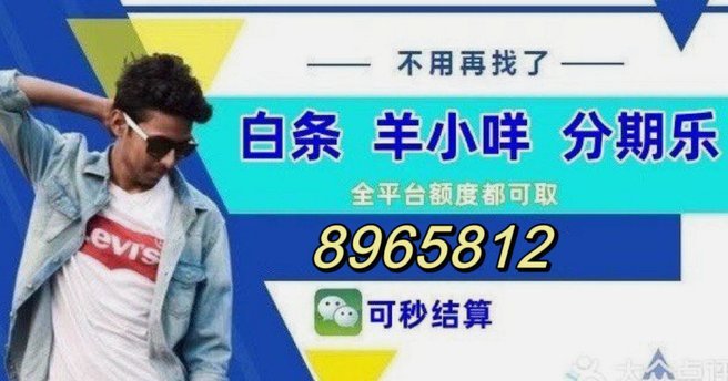 得物怎么看提现进度