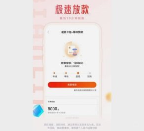 便荔卡包怎么套出来现金