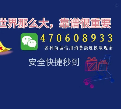 得物余额提现是否有利息