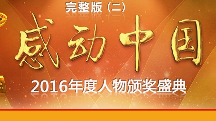 分期乐礼品卡850怎么变现