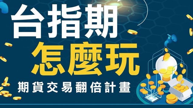 分期乐礼品卡850怎么变现