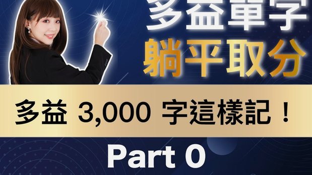 鹿优选额度如何申请高效管理