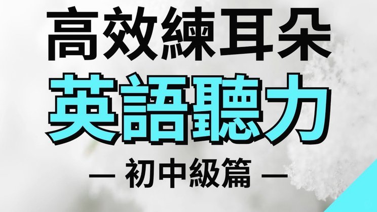 鹿优选额度怎么提出来