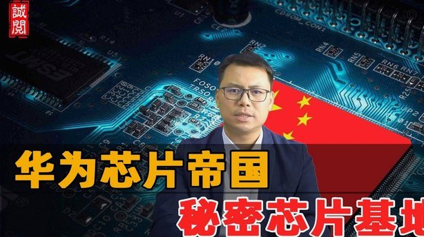 吉石科技羊小咩正规性：深度解析其作为企业微信解决方案平台的真相