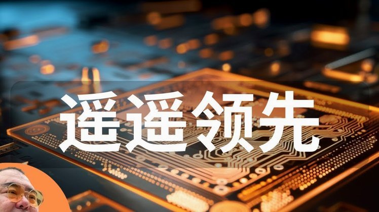 吉石科技羊小咩是正规平台吗