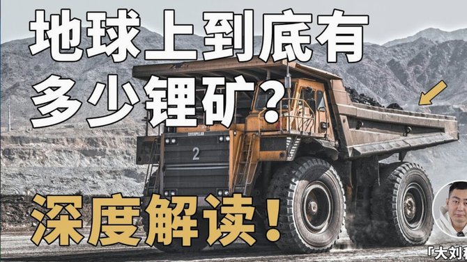 美团月付：取现功能悄然关闭？