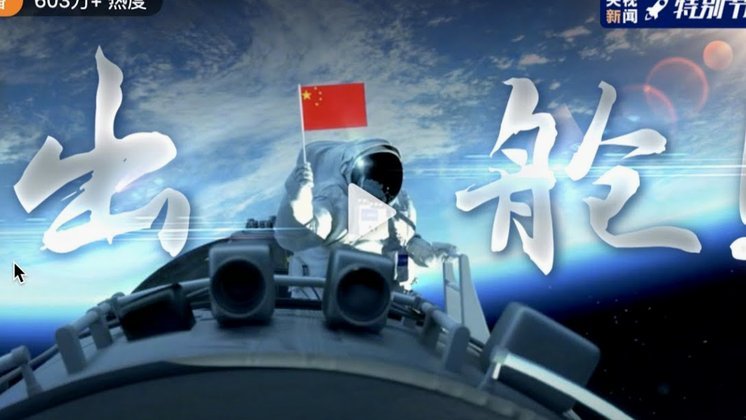 鹿优选平台征信吗？