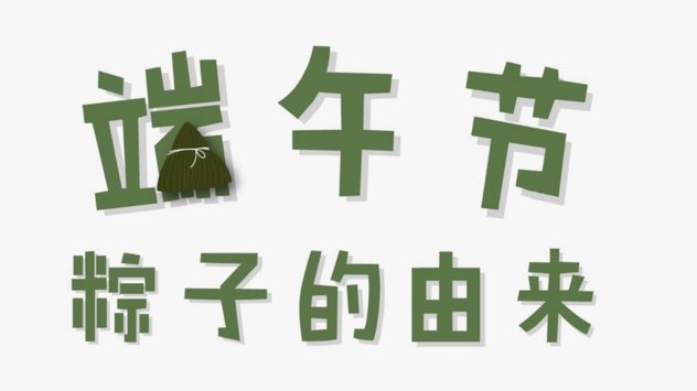 京东白条怎么提现出来?