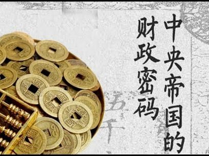 美团里的月付钱怎么转出来