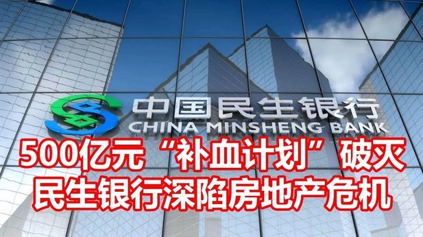 分期乐哪个银行放款的