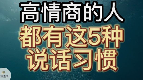 白条取现还款会影响征信吗？