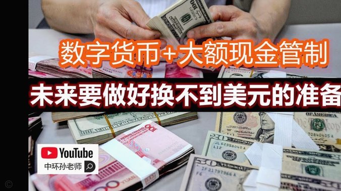 鹿优选商城给了6000提现额度