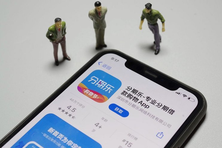 分期乐靠谱吗？看这些保障措施！