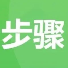 微信分期可以在哪里使用
