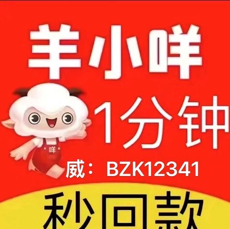 如何安全了解和取出可用资金