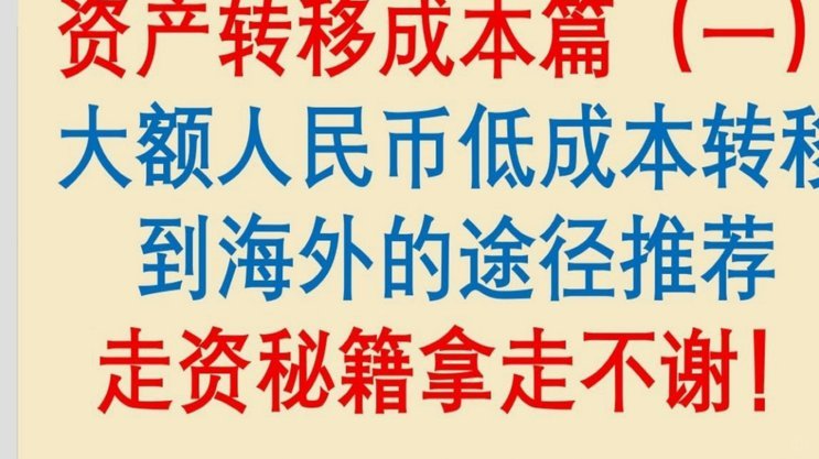 分期乐额度取不出来？这可能是这些原因
