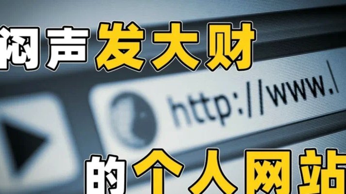 分期乐的额度怎么用