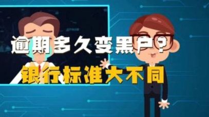 黑户跑外卖提现的实用方法