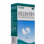 美团买药到店自取全攻略：流程、安全与优势一文看懂