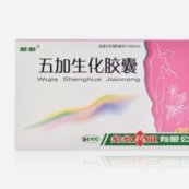 美团买药如何到店自取?