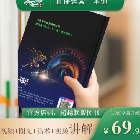 携程信用支付如何还款？手把手教你查询及还款全攻略