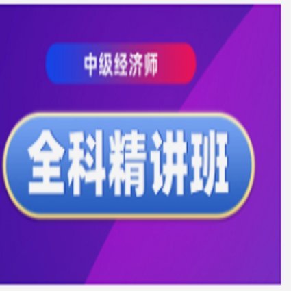 携程还款在哪里还