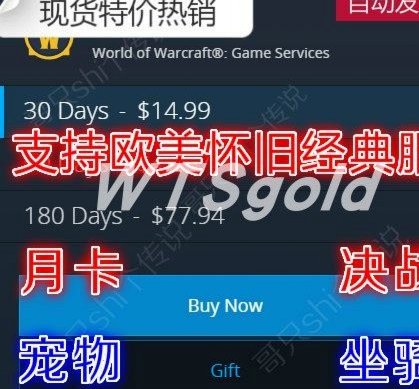 得物月卡怎么买