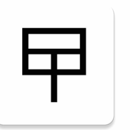 二维码支付漏洞：套现灰色产业链的真相