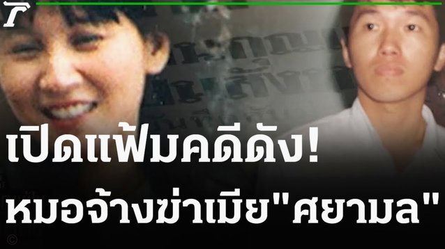 得物提现与订单取消指南：掌握操作细节及避坑要点