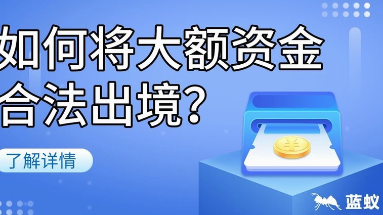 天猫花呗额度券能套现吗？深度揭秘底层机制与风险点