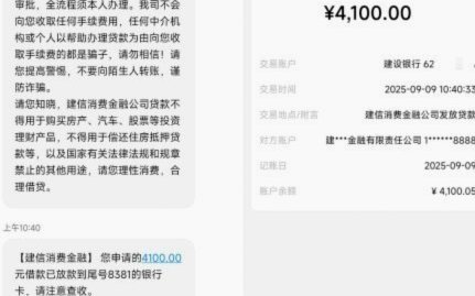 鹿优选在哪里能变现